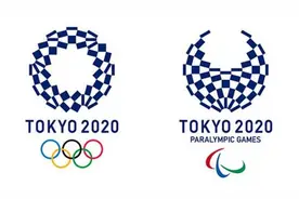 东京2020大会会徽及最终候补作品展示图片