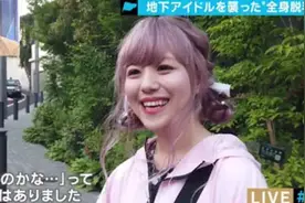 日本15岁少女偶像变光头，却意外开启新人生，获得数万网友支持图片