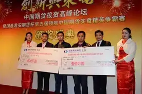 日本蜡烛图的反转形态（上）图片