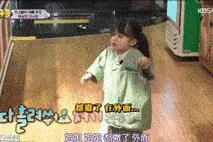最成功的教育，是培养一个好好说话的孩子图片