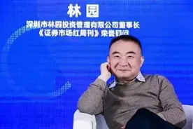 如何用最笨的方法，在股市赚到100万？图片