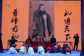 孔子世家（二十四）：诛少正卯图片