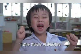 2岁出道，亲爸后妈榨干他1800万，13岁长残皮肤溃烂，小小彬好惨图片