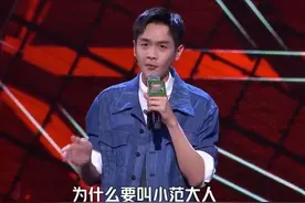 “唐艺昕，我非你莫属”，张若昀凭什么这么自信？图片