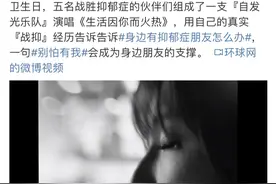 别放弃自己，你在任何地方都能闪光！图片