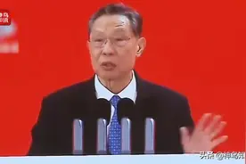视频丨钟南山谈群体免疫基础：通过科学引导让老百姓积极主动接种疫苗图片