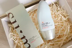 防晒乳哪款比较好用，苏秘37°悦享骄阳水感防晒乳怎么样图片