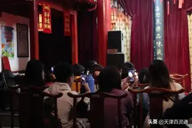 除了德云社，这⑤家天津老牌相声社，让你笑到肚子疼图片