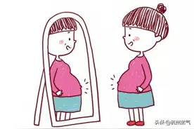 一名孕妇的独白…图片