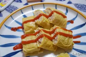 清蒸豆皮肉卷，肉和蔬菜还能这么吃，口感软糯，满口鲜香图片