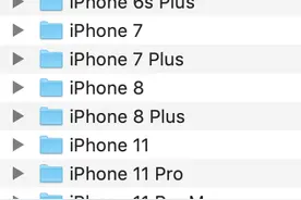 手把手教你编程，制作iPhone相机水印教程和资源分享图片