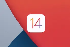 iOS 14.2系统正式发布 新增八款壁纸改善无线充电体验图片