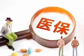 无需扎堆办理！正常使用中的社保卡不需要重置密码图片