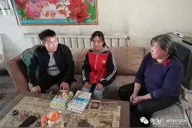 用爱与责任点亮学生希望之光——我的教育扶贫心得图片