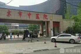 南京南站坠亡男子事发前一天曾跳江后被救起 家属抵宁处理后事图片