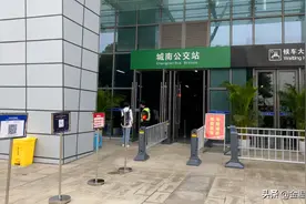成都温江：城南公交站正式投用图片