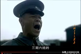 《人间正道是沧桑》中杨立华为什么要到上海监制军服？图片