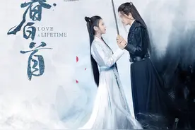 任嘉伦《暮白首》全员是黑莲花，节奏快到无需倍速，原来是编剧多图片