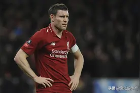 米尔纳的这脚解围是什么水平？不愧为世界顶级中场图片