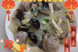 吃麦流是正月十四的民间习俗，年轻人别好奇，它就是大杂烩菜汤图片