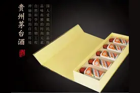 春节送礼送什么？这几款茅台你值得拥有图片