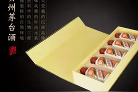 春节送礼送什么？这几款茅台你值得拥有图片