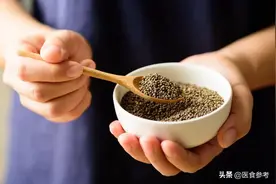 记忆力超群，营养学教授的秘密武器图片