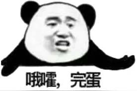 简约风的界面插件合集——补充插件（13）图片