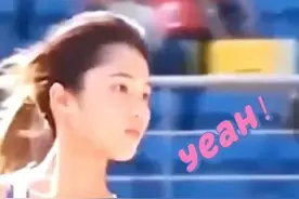 来看看我们的跳高女神 又美又有实力 其中竟然还有清华的学霸图片