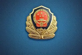 南宁市宾阳县公安局关于敦促犯罪嫌疑人投案自首的通告图片