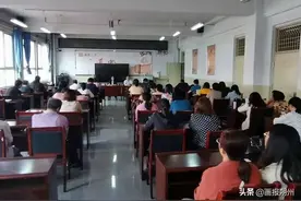 精心研磨促成长 课堂展示显风采图片