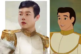迪士尼在逃王子！岳云鹏P图与王子对比毫无违和感图片