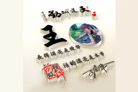 你的微信头像多久没换了，八月3D个性简约签名头像做好了，快试试图片