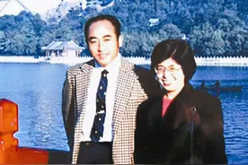 邓小平批准庄则栋跨国婚姻图片