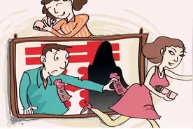 山东济南：女子4年结了3次婚，彩礼到手就回娘家！法院：返还图片