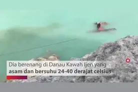 为见24年好友最后一面，印尼60岁大叔跳火山口湖，零防护打捞遗体图片