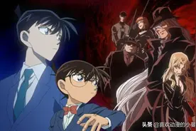 名侦探柯南的剧场版，属于青山刚昌的个人英雄梦图片