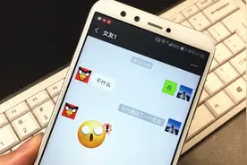 微信红包还能撤回？这样就可以，太好玩了视频封面