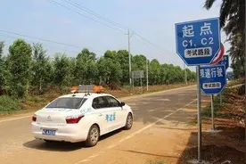 科三考试通过路口时，安全员踩了刹车，学员不满结果提过申诉图片