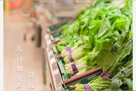 天成家园临颍人的家园图片