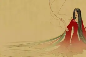 山海经-山经-南山经图片