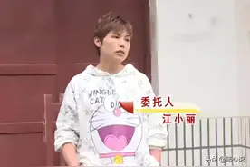 师父爱上女徒弟，妻子却是最后一个知道的：她就是想抢我的饭碗图片
