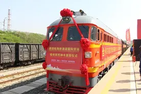 榆林将常态化开行“榆西欧”等国际货运班列图片