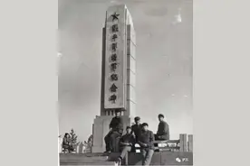 抗战胜利76周年：在东北坚持到1945年的地下党，请记住他们的名字图片