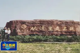 孝义最美“巾帼红”王佳：当好军嫂不容易图片