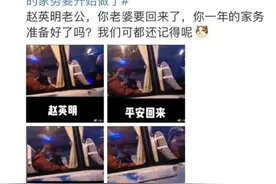 免费领苏宁SUPER会员，“赵英明们”的老公可以松口气了图片