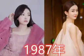 赵丽颖，宋茜“89”年，郑爽，邓紫棋同一年？这真的看不出来图片