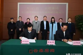 宝能系资金吃紧暴雷不断，昆明唯一地产项目也要小心烂尾图片