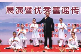 师爱希声 化雨育心——西固区优秀班主任张世杰图片