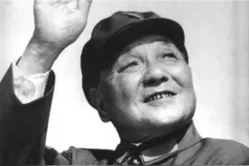 建国后，邓小平首次见到仅比他大5岁的继母，之后用了3种不同称呼图片